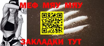 дживик Бугуруслан