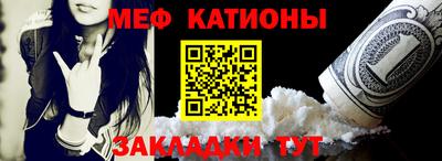 дживик Бугуруслан