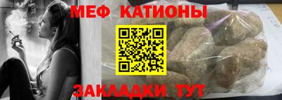 индика Бузулук