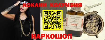 дживик Бугуруслан