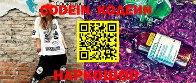 индика Бузулук