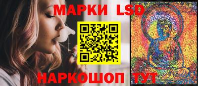 индика Бузулук
