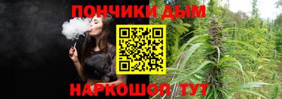 индика Бузулук