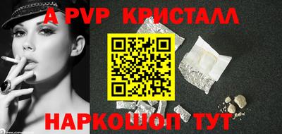 кокаин перу Будённовск