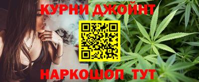 кокаин перу Будённовск