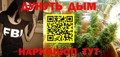 индика Бузулук