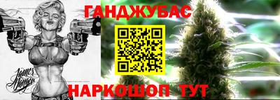 дживик Бугуруслан