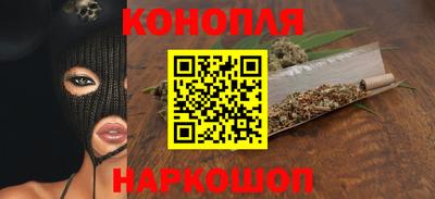 дживик Бугуруслан