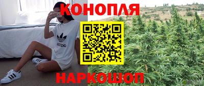 кокаин перу Будённовск