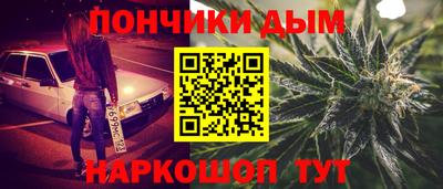 индика Бузулук