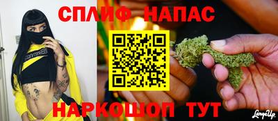 дживик Бугуруслан