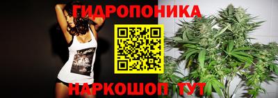 кокаин перу Будённовск