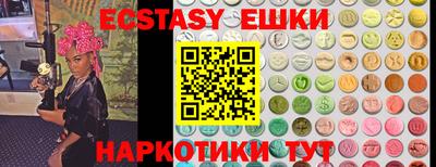 дживик Бугуруслан