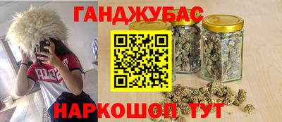 индика Бузулук
