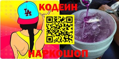 индика Бузулук