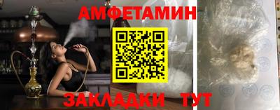 кокаин перу Будённовск