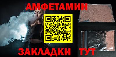 дживик Бугуруслан