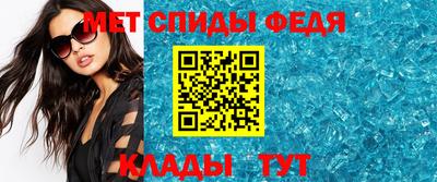 дживик Бугуруслан