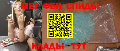 индика Бузулук