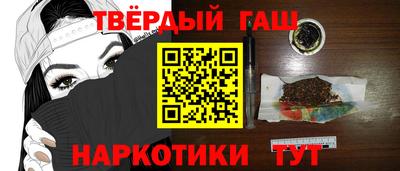 кокаин перу Будённовск