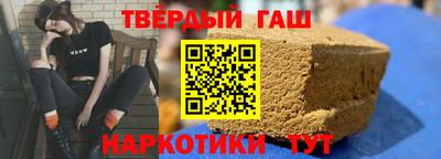 кокаин перу Будённовск