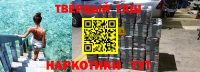 кокаин перу Будённовск