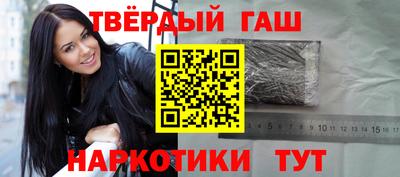 кокаин перу Будённовск