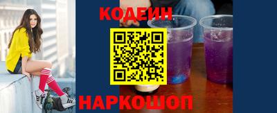 индика Бузулук