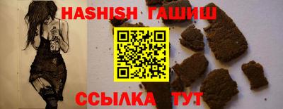 дживик Бугуруслан