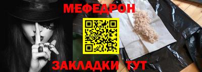 индика Бузулук