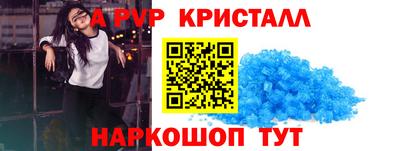 кокаин перу Будённовск